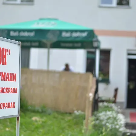 Don Apartamento Zlatibor