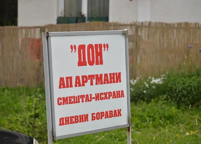 Διαμέρισμα Don *